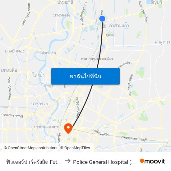 ฟิวเจอร์ปาร์ครังสิต Future Park Rangsit to Police General Hospital (โรงพยาบาลตำรวจ) map