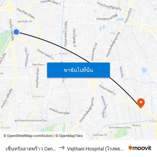 เซ็นทรัลลาดพร้าว Central Ladprao to Vejthani Hospital (โรงพยาบาลเวชธานี) map