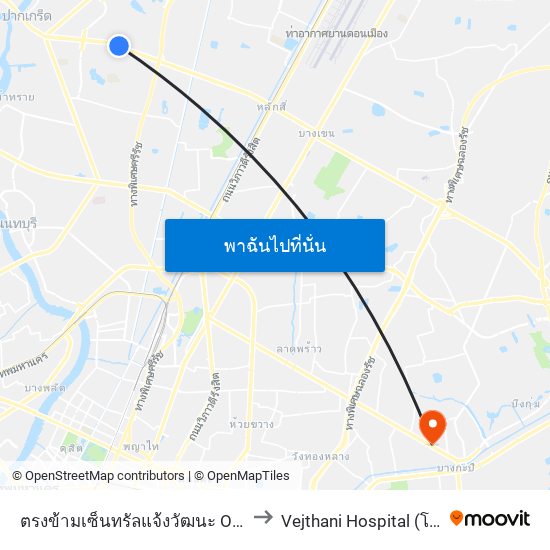 ตรงข้ามเซ็นทรัลแจ้งวัฒนะ Opp Central Chaengwattana to Vejthani Hospital (โรงพยาบาลเวชธานี) map