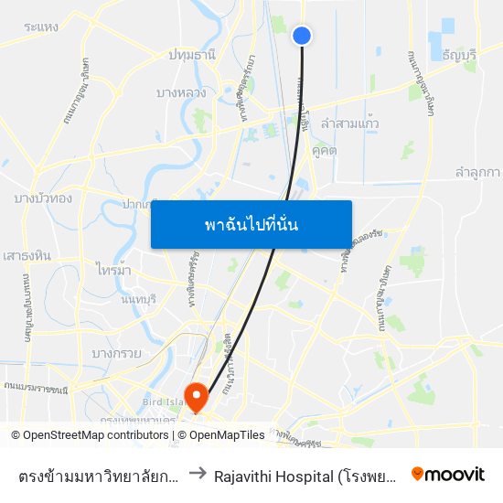 ตรงข้ามมหาวิทยาลัยกรุงเทพรังสิต to Rajavithi Hospital (โรงพยาบาลราชวิถี) map