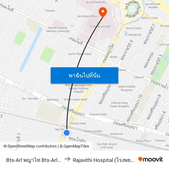 Bts-Arl พญาไท Bts-Arl Phaya Thai to Rajavithi Hospital (โรงพยาบาลราชวิถี) map