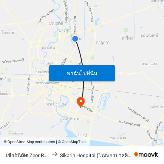 เซียร์รังสิต Zeer Rangsit to Sikarin Hospital (โรงพยาบาลศิครินทร์) map