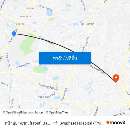 หน้าอู่บางเขน [Front] Bangkhen Bus Depot to Synphaet Hospital (โรงพยาบาลสินแพทย์) map