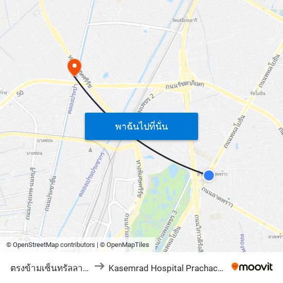 ตรงข้ามเซ็นทรัลลาดพร้าว  Central Ladprao to Kasemrad Hospital Prachachuen (โรงพยาบาลเกษมราษฎร์ ประ map