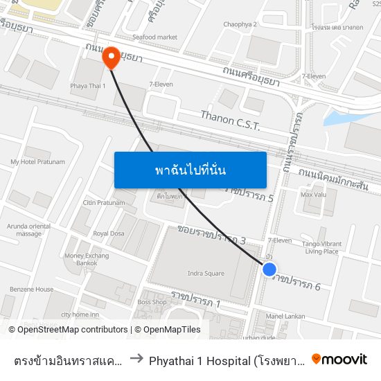 ตรงข้ามอินทราสแควร์ประตูน้ำ to Phyathai 1 Hospital (โรงพยาบาลพญาไท 1) map