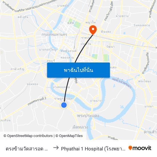 ตรงข้ามวัดสารอด WAT Sa Rot to Phyathai 1 Hospital (โรงพยาบาลพญาไท 1) map