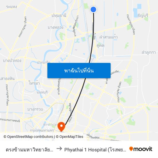 ตรงข้ามมหาวิทยาลัยกรุงเทพรังสิต to Phyathai 1 Hospital (โรงพยาบาลพญาไท 1) map