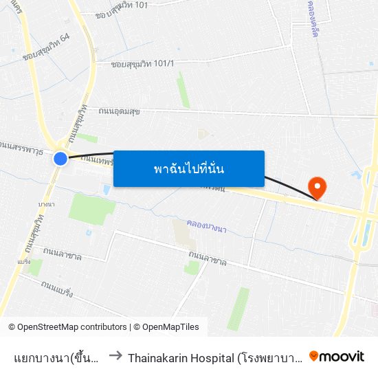 แยกบางนา(ขึ้นทางด่วน) to Thainakarin Hospital (โรงพยาบาลไทยนครินทร์) map