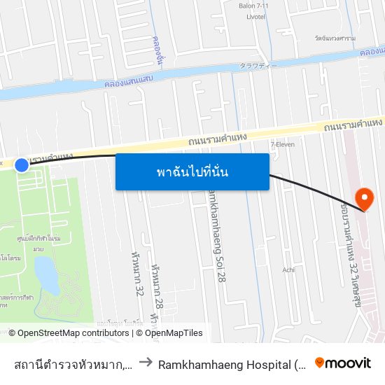 สถานีตำรวจหัวหมาก,สนามกีฬาหัวหมาก to Ramkhamhaeng Hospital (โรงพยาบาลรามคําแหง) map