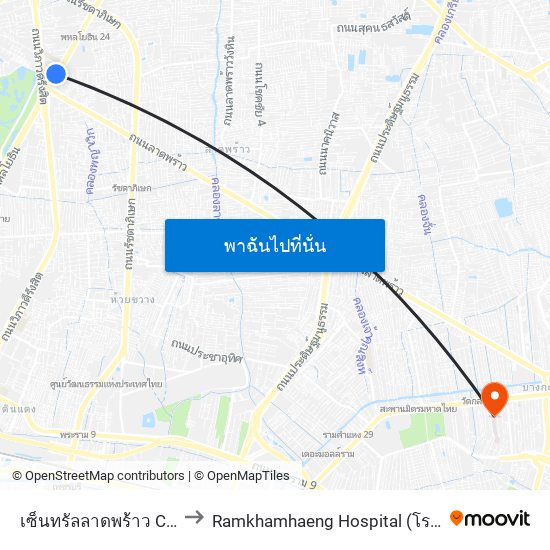 เซ็นทรัลลาดพร้าว Central Ladprao to Ramkhamhaeng Hospital (โรงพยาบาลรามคําแหง) map