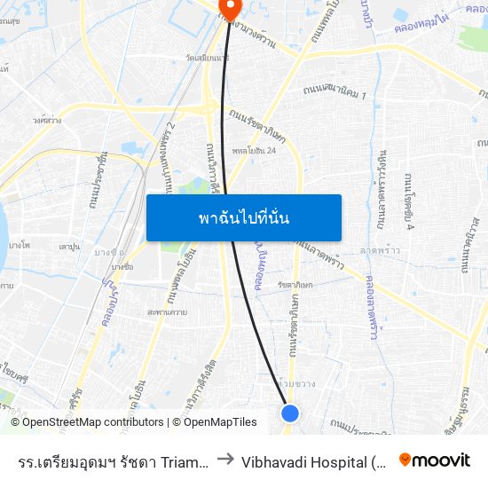 รร.เตรียมอุดมฯ รัชดา Triamudom Ratchada School to Vibhavadi Hospital (โรงพยาบาลวิภาวดี) map