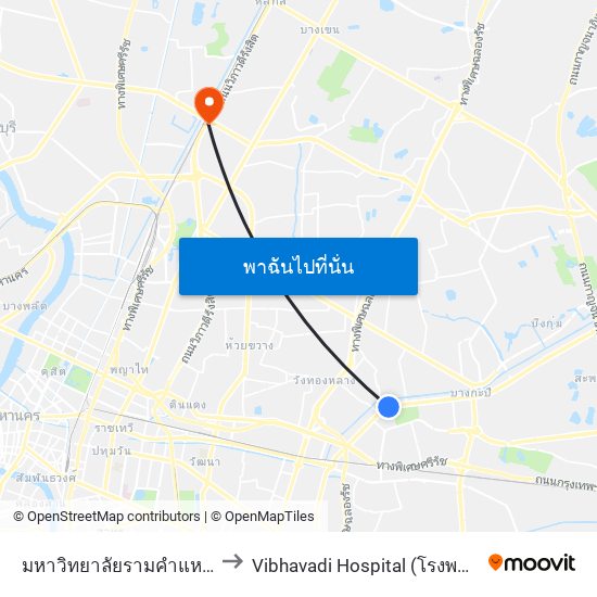 มหาวิทยาลัยรามคำแหง University to Vibhavadi Hospital (โรงพยาบาลวิภาวดี) map