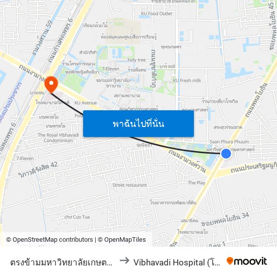 ตรงข้ามมหาวิทยาลัยเกษตรศาสตร์(ฝั่งพหลโยธิน) to Vibhavadi Hospital (โรงพยาบาลวิภาวดี) map