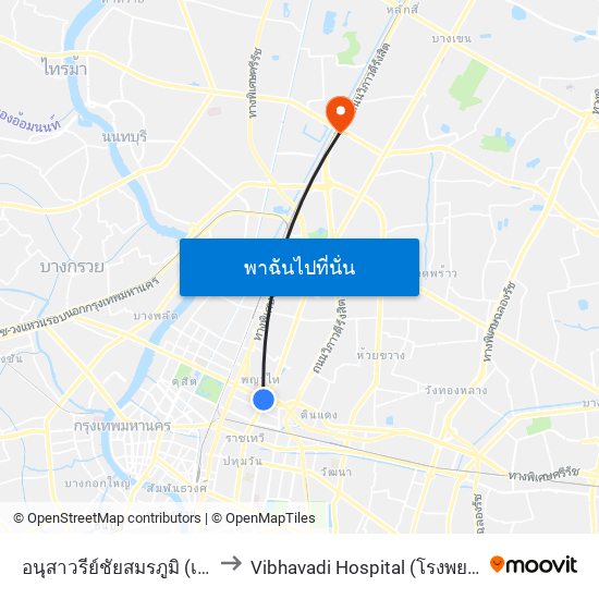 อนุสาวรีย์ชัยสมรภูมิ (เกาะราชวิถี) to Vibhavadi Hospital (โรงพยาบาลวิภาวดี) map