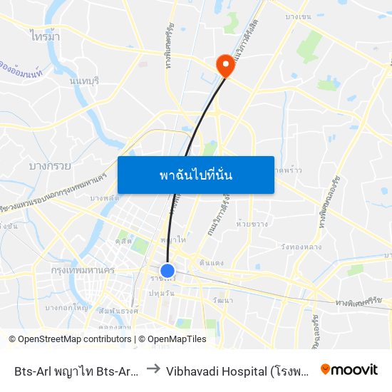 Bts-Arl พญาไท Bts-Arl Phaya Thai to Vibhavadi Hospital (โรงพยาบาลวิภาวดี) map