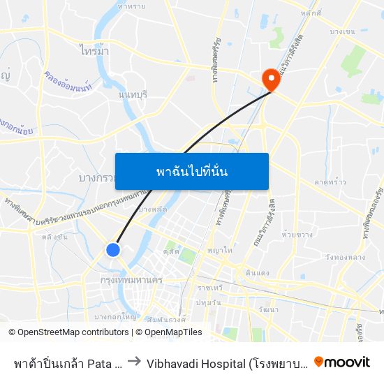 พาต้าปิ่นเกล้า Pata Pinklao to Vibhavadi Hospital (โรงพยาบาลวิภาวดี) map