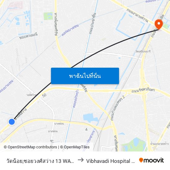 วัดน้อย,ซอยวงศ์สว่าง 13 WAT Noi, Soi Wongsawang 13 to Vibhavadi Hospital (โรงพยาบาลวิภาวดี) map