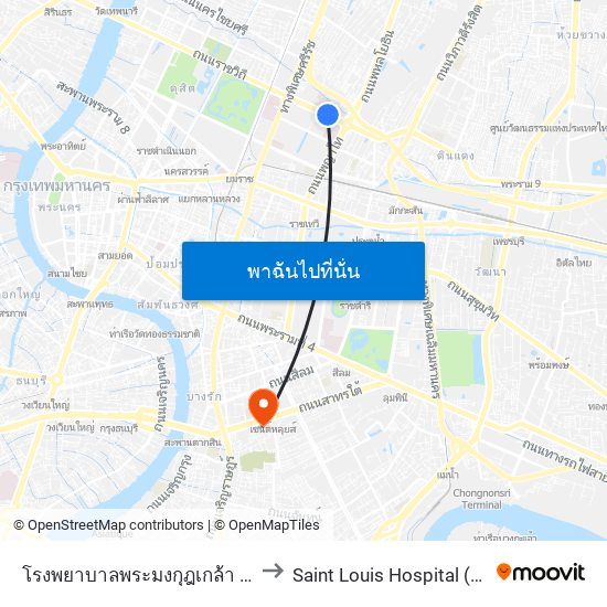 โรงพยาบาลพระมงกุฎเกล้า Phramongkutklao Hospital to Saint Louis Hospital (โรงพยาบาลเซนต์หลุยส์) map