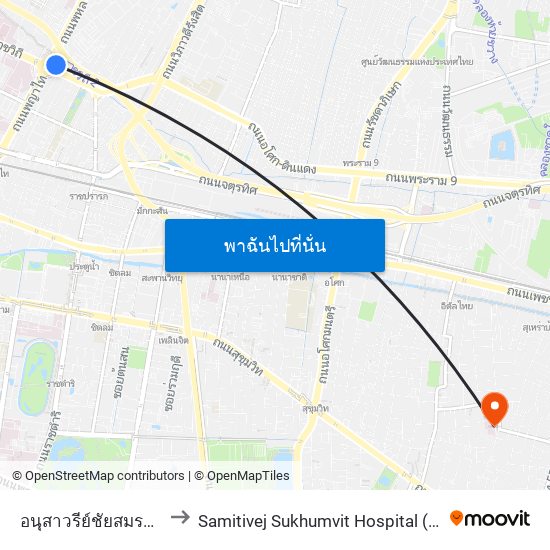 อนุสาวรีย์ชัยสมรภูมิ (เกาะดินแดง) to Samitivej Sukhumvit Hospital (โรงพยาบาลสมิติเวช สุขุมว map