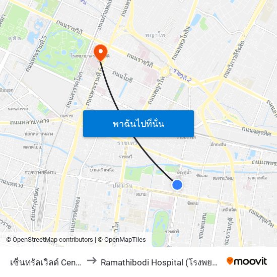 เซ็นทรัลเวิลด์ Central World to Ramathibodi Hospital (โรงพยาบาลรามาธิบดี) map