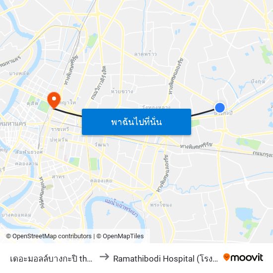 เดอะมอลล์บางกะปิ the Mall Bangkapi to Ramathibodi Hospital (โรงพยาบาลรามาธิบดี) map