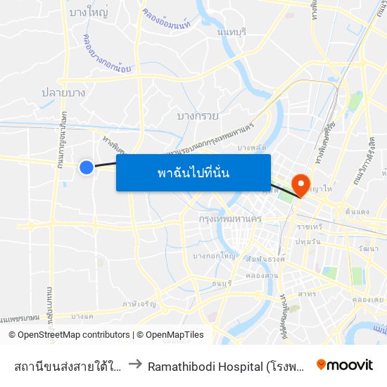 สถานีขนส่งสายใต้ใหม่(ตลิ่งชัน) to Ramathibodi Hospital (โรงพยาบาลรามาธิบดี) map