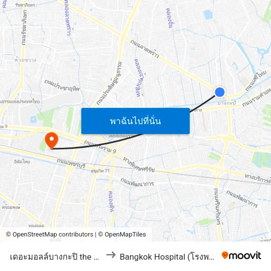 เดอะมอลล์บางกะปิ the Mall Bangkapi to Bangkok Hospital (โรงพยาบาลกรุงเทพ) map