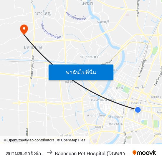 สยามสแควร์ Siam Square to Baansuan Pet Hospital (โรงพยาบาลสัตว์บ้านสวน) map