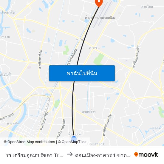 รร.เตรียมอุดมฯ รัชดา Triamudom Ratchada School to ดอนเมือง-อาคาร 1 ขาออกระหว่างประเทศ ประตู 5 map