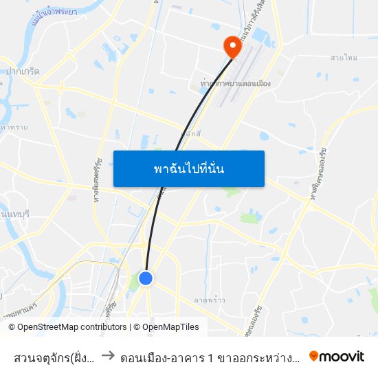 สวนจตุจักร(ฝั่งวิภาวดี) to ดอนเมือง-อาคาร 1 ขาออกระหว่างประเทศ ประตู 5 map