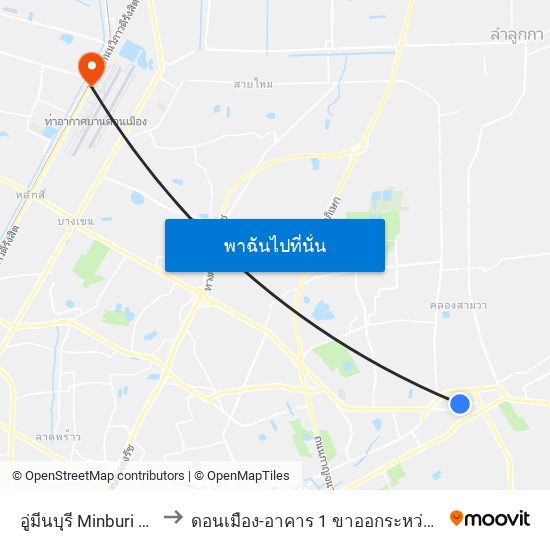 อู่มีนบุรี Minburi Bus Depot to ดอนเมือง-อาคาร 1 ขาออกระหว่างประเทศ ประตู 5 map