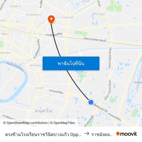 ตรงข้ามโรงเรียนราชวินิตบางแก้ว Opposite Ratwinit Bangkaeo School to ราชมังคลากีฬาสถาน map