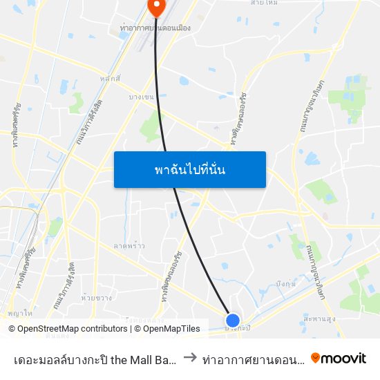 เดอะมอลล์บางกะปิ the Mall Bangkapi to ท่าอากาศยานดอนเมือง map