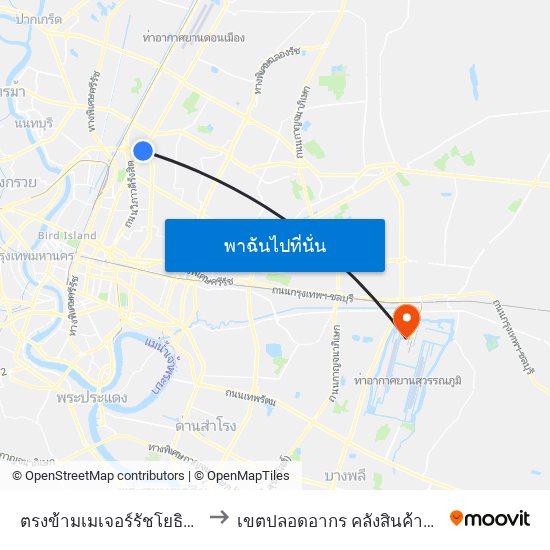 ตรงข้ามเมเจอร์รัชโยธิน  Major Ratchayothin to เขตปลอดอากร คลังสินค้าท่าอากาศยานสุวรรณภูมิ map