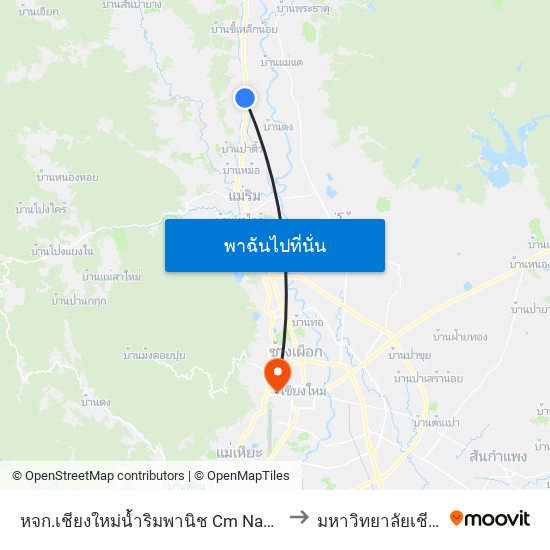 หจก.เชียงใหม่น้ำริมพานิช Cm Nam Rim Panit to มหาวิทยาลัยเชียงใหม่ map