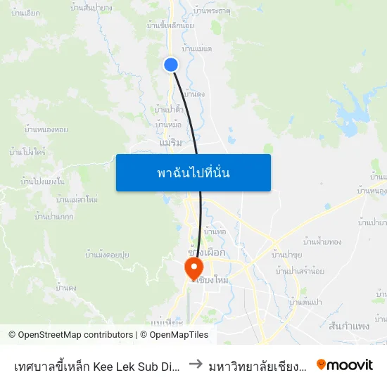 เทศบาลขี้เหล็ก Kee Lek Sub District to มหาวิทยาลัยเชียงใหม่ map