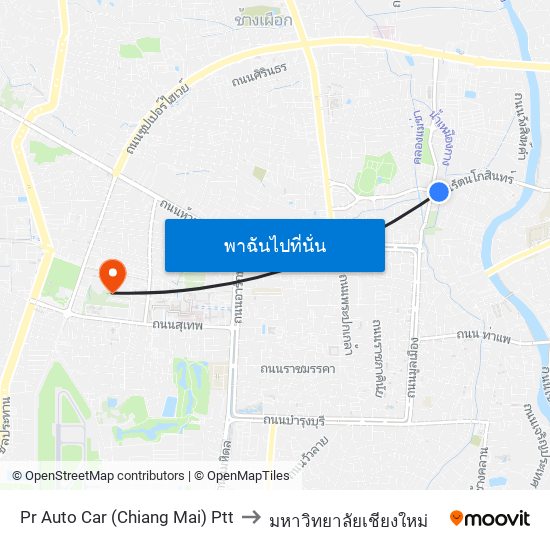 Pr Auto Car (Chiang Mai) Ptt to มหาวิทยาลัยเชียงใหม่ map