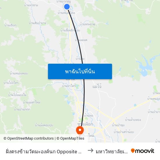 ฝั่งตรงข้ามวัดมะองค์นก Opposite WAT MA Ong Nok to มหาวิทยาลัยเชียงใหม่ map