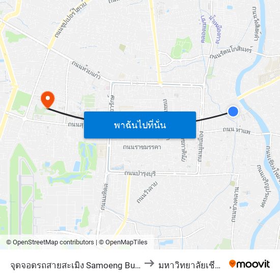 จุดจอดรถสายสะเมิง Samoeng Bus Station to มหาวิทยาลัยเชียงใหม่ map