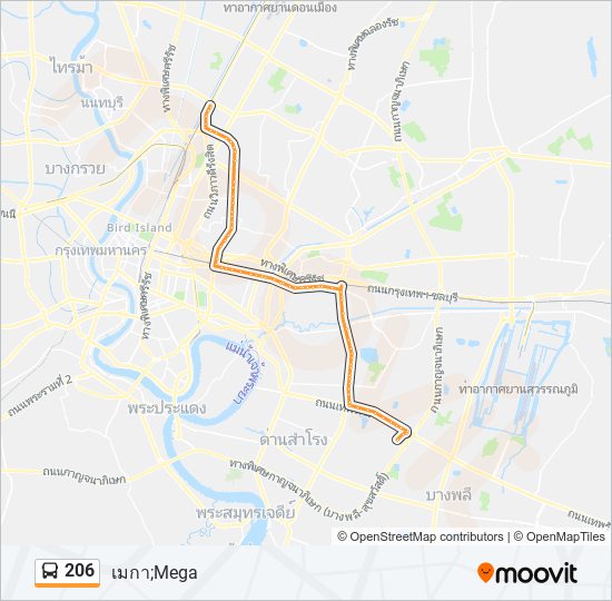 206 Route: Schedules, Stops & Maps - เมกา;Mega (Updated)