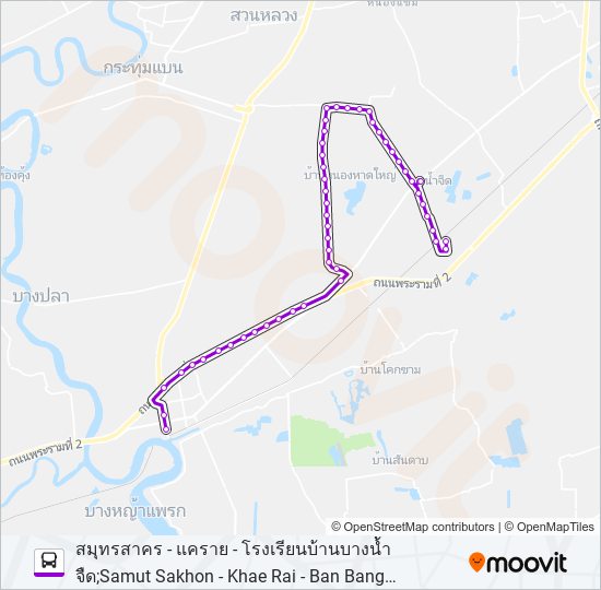 8327 รถบัส แผนที่สายรถ