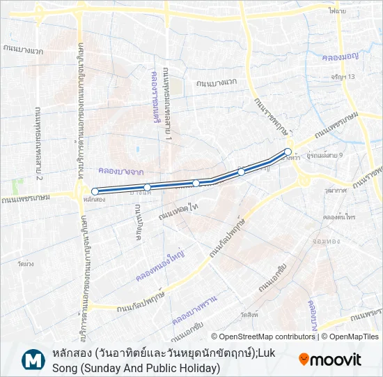 BLUE Metro Line Map