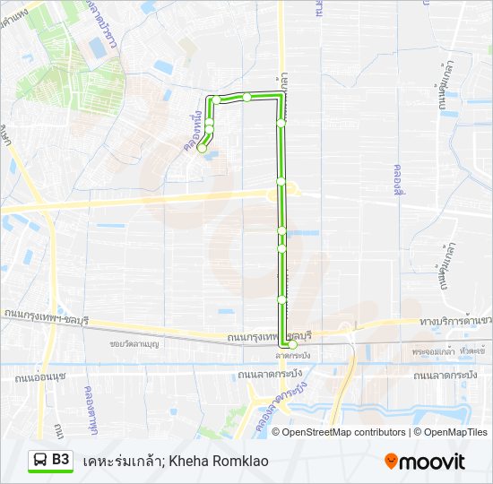 b3 Route: Schedules, Stops & Maps - เคหะร่มเกล้า; Kheha Romklao (Updated)