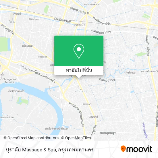 ปุราลัย Massage & Spa แผนที่