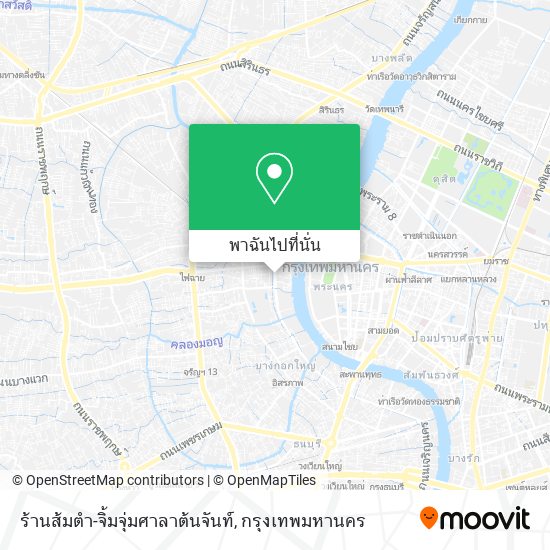 ร้านส้มตำ-จิ้มจุ่มศาลาต้นจันท์ แผนที่