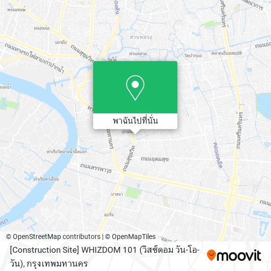 [Construction Site] WHIZDOM 101 (วิสซ์ดอม วัน-โอ-วัน) แผนที่