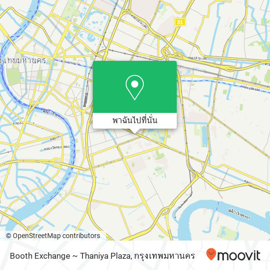 Booth Exchange ~ Thaniya Plaza แผนที่