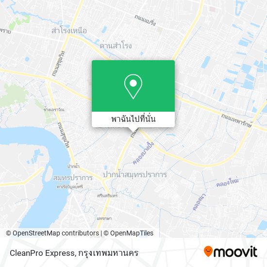 CleanPro Express แผนที่