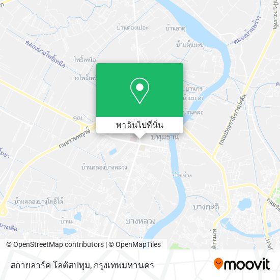 สกายลาร์ค โลตัสปทุม แผนที่