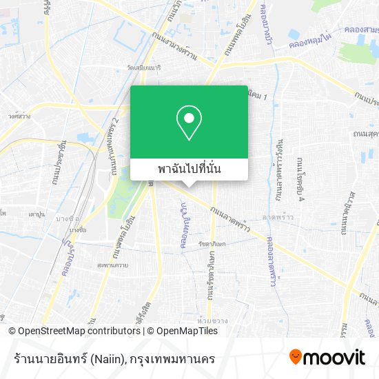 ร้านนายอินทร์ (Naiin) แผนที่